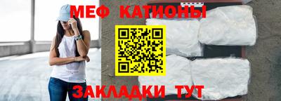 героин Обь