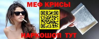 героин Обь