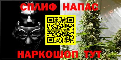 метамфетамин Нягань