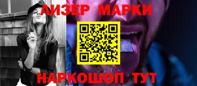 героин Обь