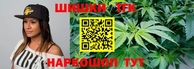 метамфетамин Нягань