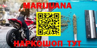 метамфетамин Нягань