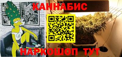 метамфетамин Нягань