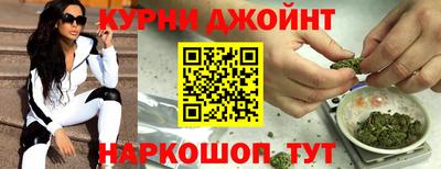 героин Обь