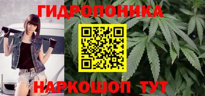 героин Обь