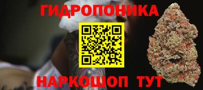 метамфетамин Нягань
