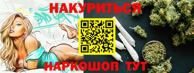 метамфетамин Нягань