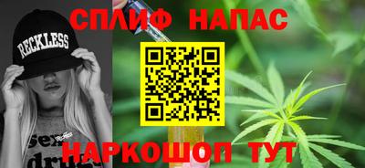 героин Обь