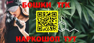 метамфетамин Нягань