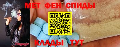 бутик Обнинск