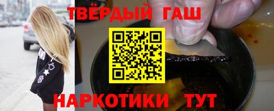 метамфетамин Нягань