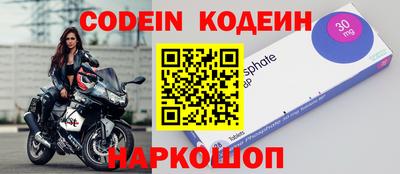 метамфетамин Нягань