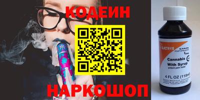 метамфетамин Нягань